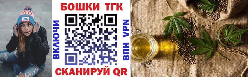 Наркота Барабинск Альфа ПВП  Метадон  Конопля  Мефедрон 