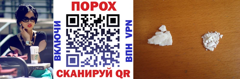 blacksprut рабочий сайт  Барабинск  Amphetamine 98% 
