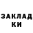 COCAIN Колумбийский Kadara Leistrang