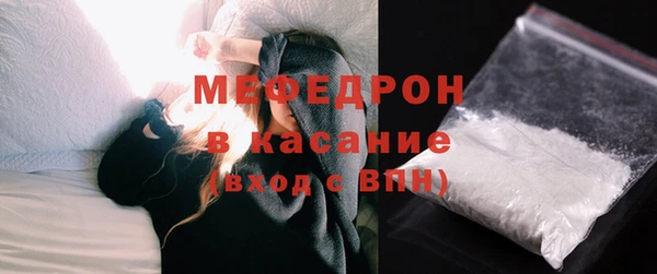 ALPHA PVP Баксан