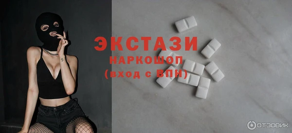 ALPHA PVP Баксан