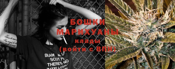 мефедрон мука Балабаново