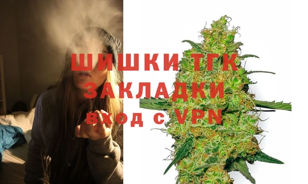 ALPHA PVP Баксан