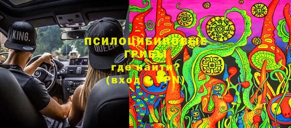 mdma Балахна