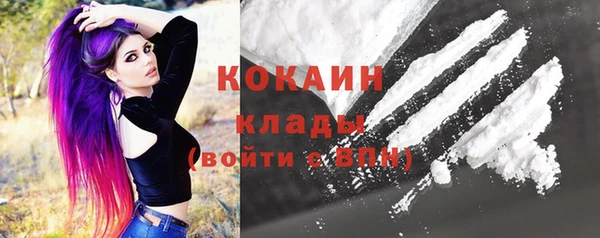 гашишное масло Ахтубинск