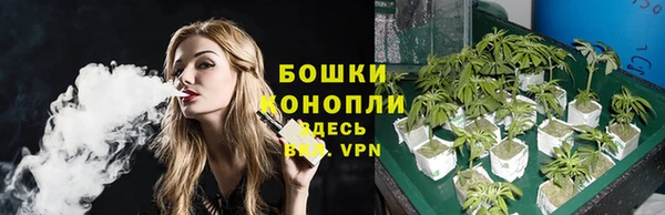 мефедрон мука Балабаново