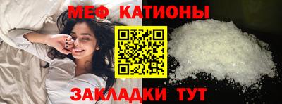 прущая мука Жуковский