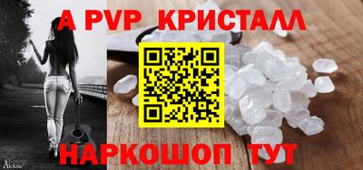 прущая мука Жуковский