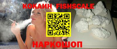 эйфоретик Заводоуковск