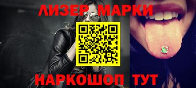 прущая мука Жуковский