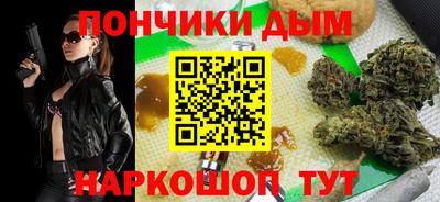 mdpv Будённовск