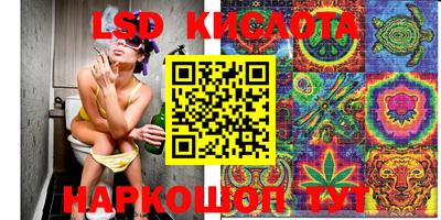 мдма Заволжье