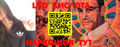 МДПВ Бузулук