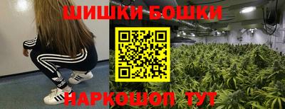 мдма Заволжье