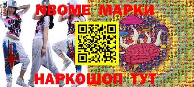 прущая мука Жуковский