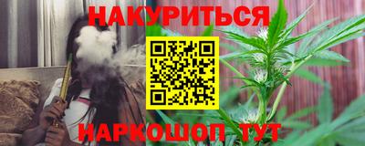прущая мука Жуковский