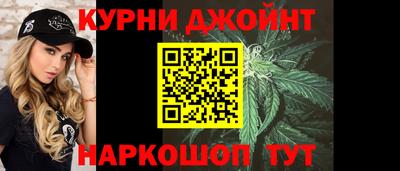 прущая мука Жуковский