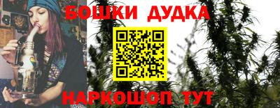 mdpv Будённовск