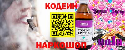 мдма Заволжье