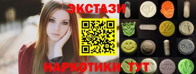 прущая мука Жуковский