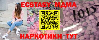 прущая мука Жуковский