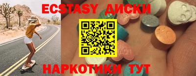 mdpv Будённовск