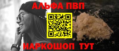 прущая мука Жуковский