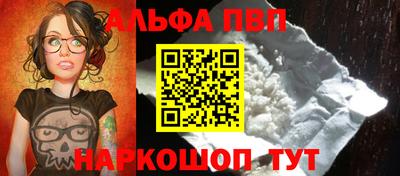 прущая мука Жуковский