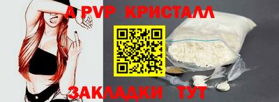 прущая мука Жуковский