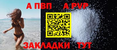 прущая мука Жуковский