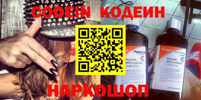 mdpv Будённовск