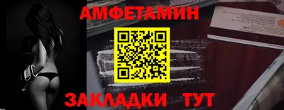 прущая мука Жуковский