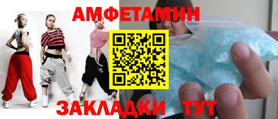 прущая мука Жуковский