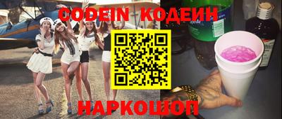 прущая мука Жуковский
