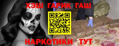 прущая мука Жуковский