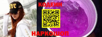 прущая мука Жуковский