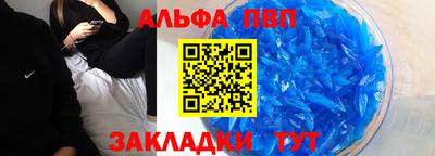 mdpv Будённовск