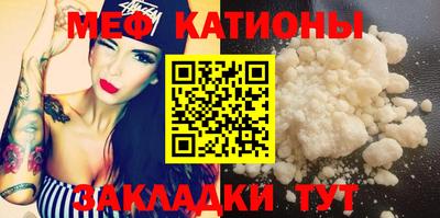 mdpv Будённовск