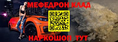 эйфоретик Заводоуковск
