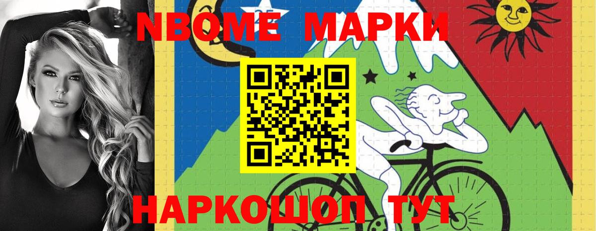 ЛСД экстази  ЛСД экстази ecstasy  Барабинск  ЛСД экстази ecstasy 