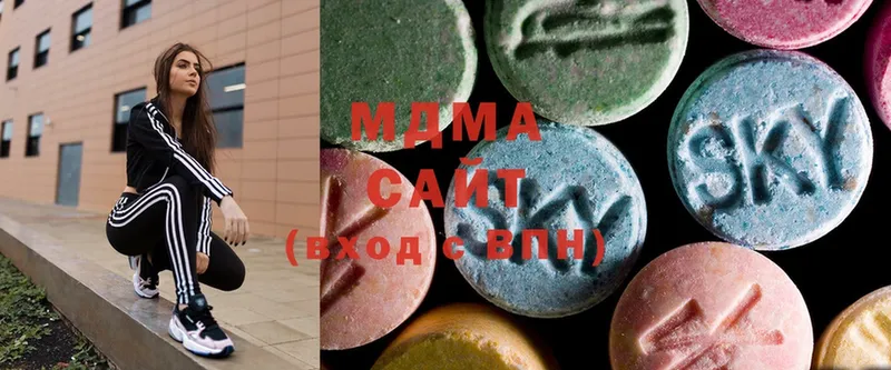 MDMA молли  цена   Барабинск 